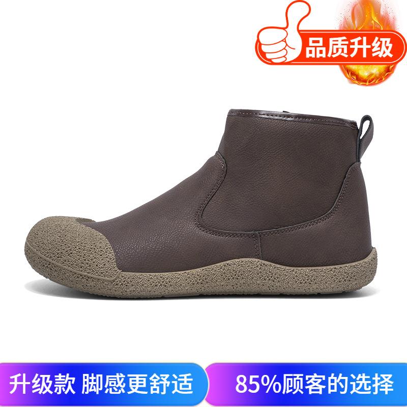 Martin boots new winter sports casual leather shoes outdoor velvet thickened warm high-top non-slip cotton shoes