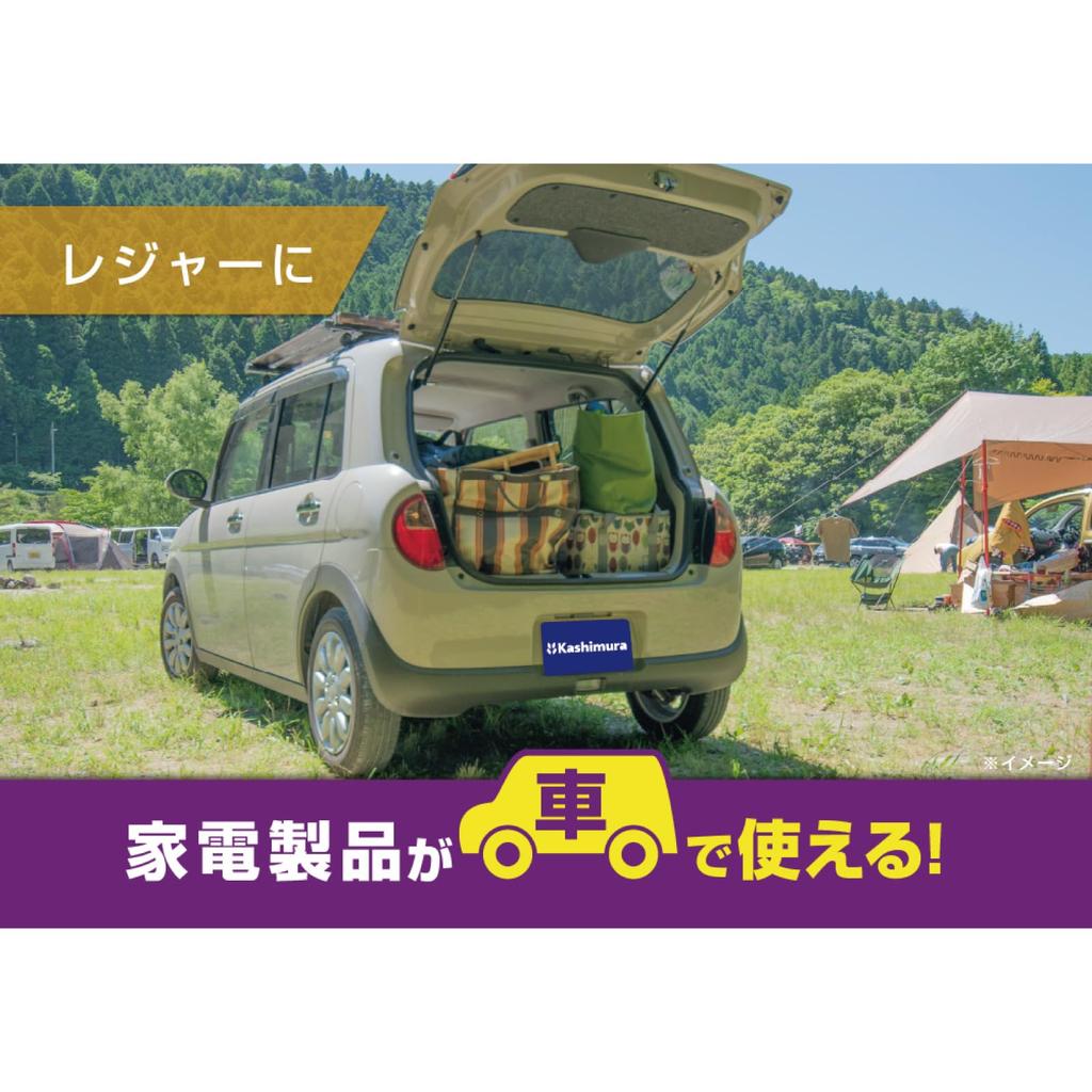 Kashimura NKD-263 DC/AC Inverter 300W + USB-A/USB-C