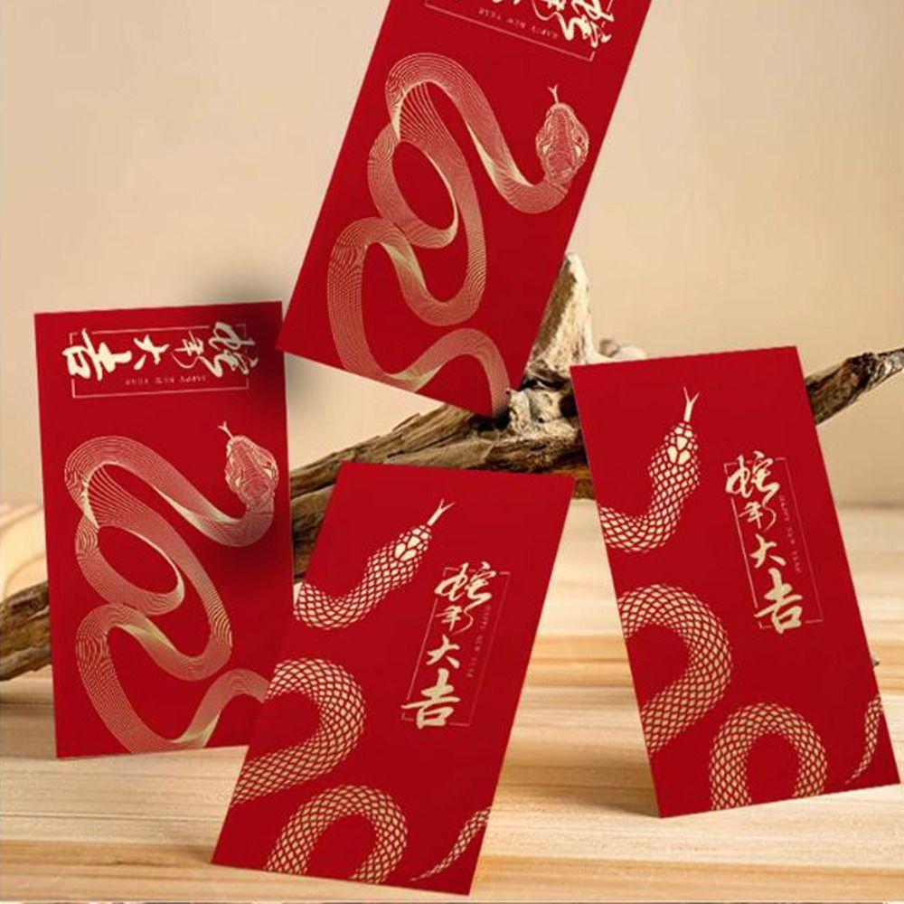 10Pcs Year of The Snake Lucky Money Bag Paper Good Lucky Red Packets Wedding Birthday