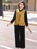 Spring & Autumn 2026 Chinese-Style Golden Velvet Suit for Mothers: Elegant Three-Piece Set
