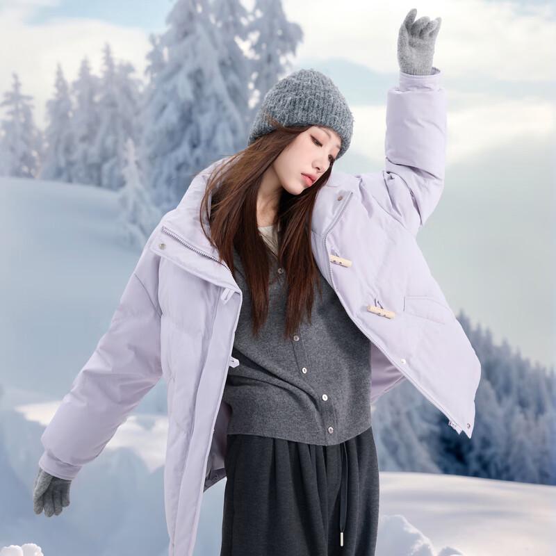 Sancai Women's Plus Size 90% Duck Down Short Puffer Jacket