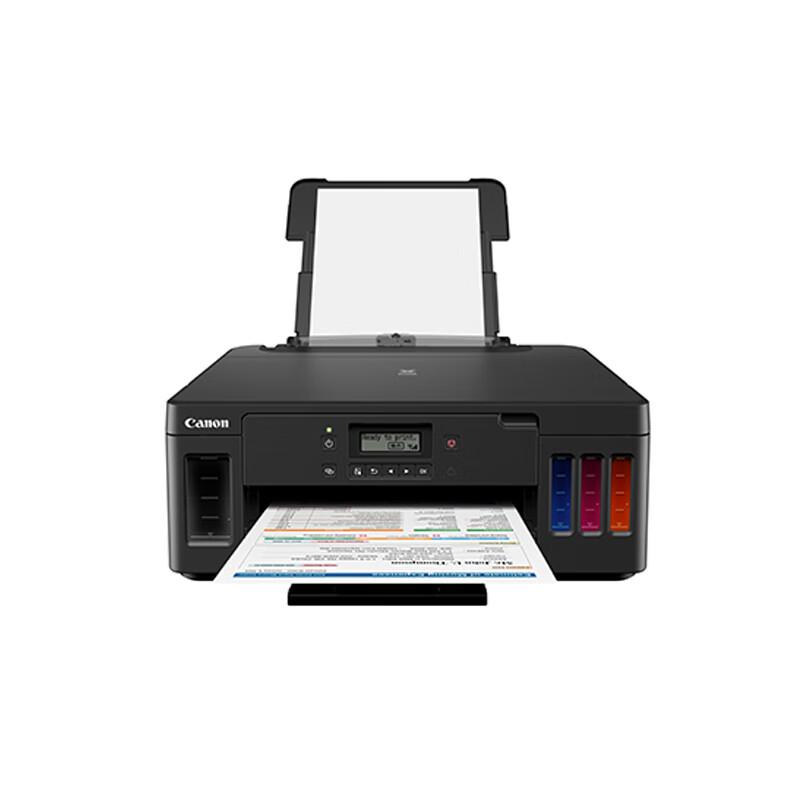 Canon G5080 MegaTank Business Color Printer CN plug (adapter included)