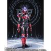 Bandai S.H.Figuarts Kamen Rider Glare