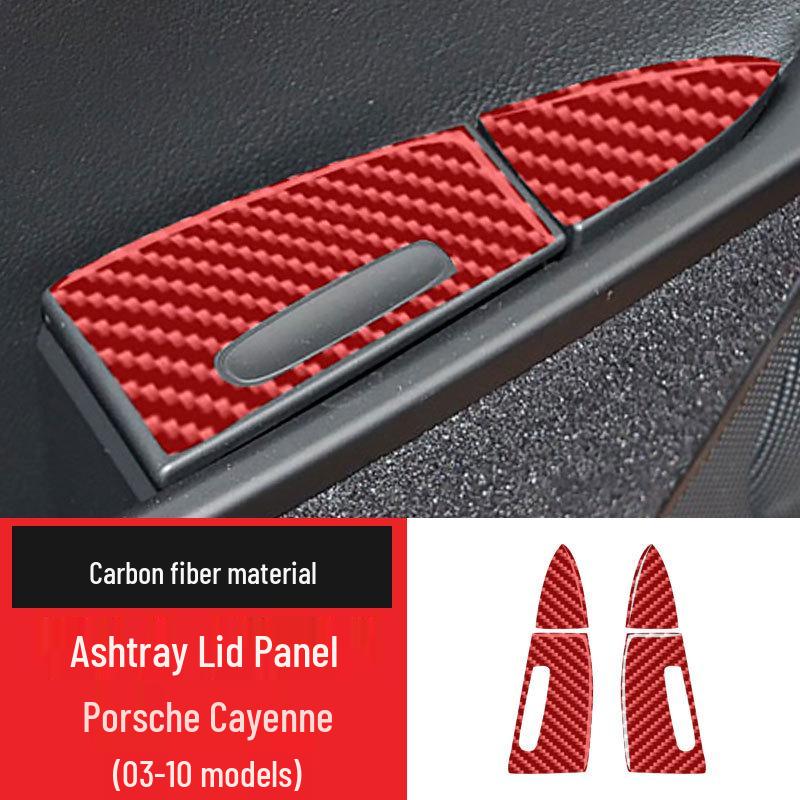 

Carbon Fiber Rear Ashtray Cover for 2003-2010 Porsche Cayenne