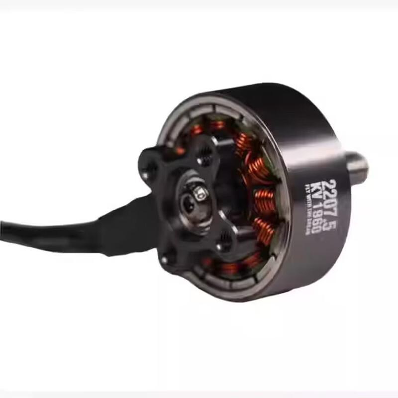 STARMACH MAD 2207.5 1960KV FPV Drone Motor (CN Version)
