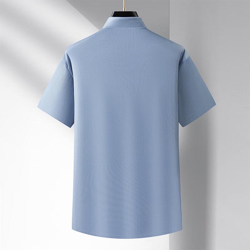 Men's Plus Size Striped Short-Sleeve Casual Shirt