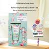 Rose Hand and Lip Gift Set
