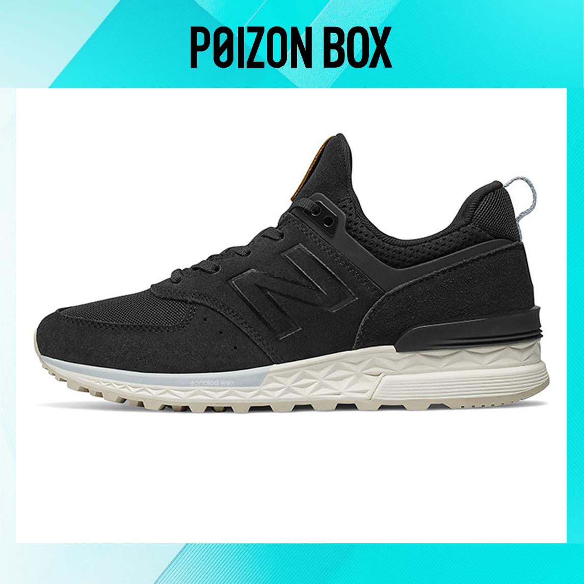 

кроссовки New Balance 574 Sport WMNS Black WS574PMD