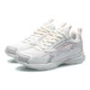 Li Ning Cushioning Slip Resistant Abrasion Resistant Low Top Running Shoes Women's Mist White ARLR018-5