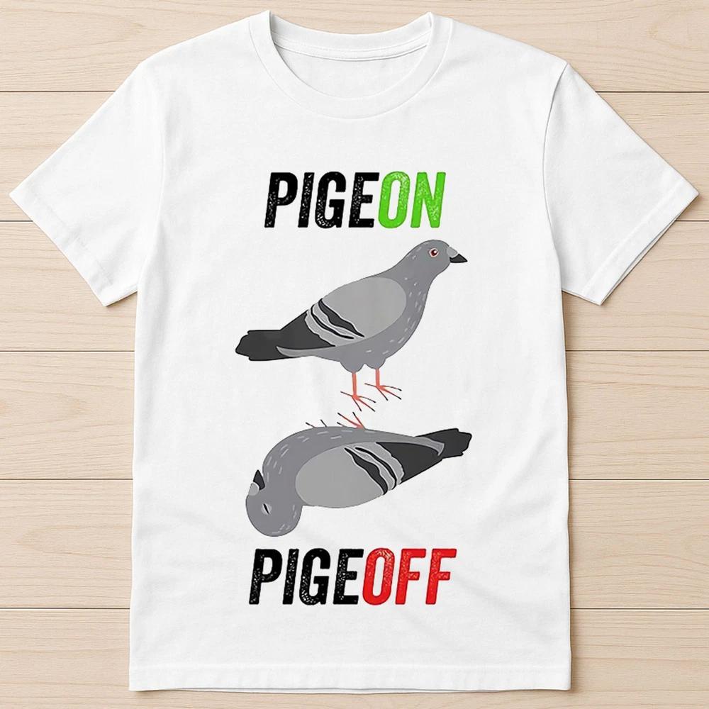 Pigeon Pigeoff Bird Birdwatcher Birdwatching Racing Funny Gift Tee T Shirt 2914 S