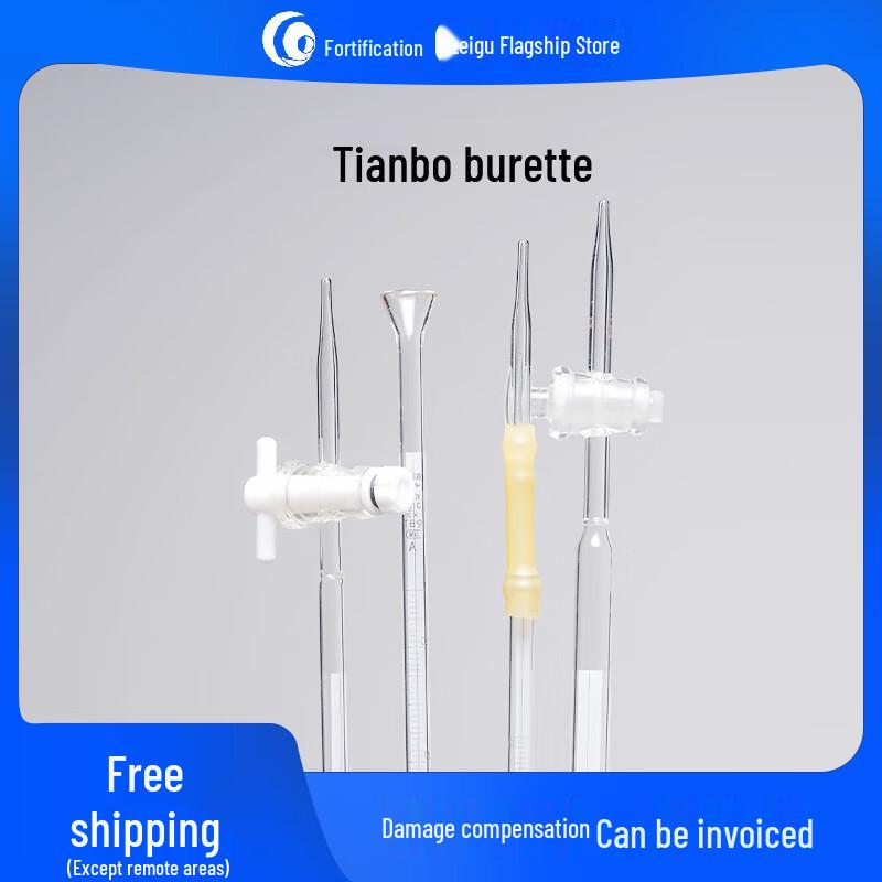 Tianbo PTFE Glass Burette 50ml
