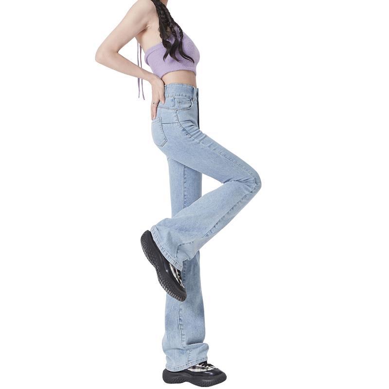 Jeans für Damen mit hoher Taille für den Herbst, Kleine Hufeisenhosen für elastische Schlaghosen für Damen mit Herbst, Winzige Hosen für Damen
