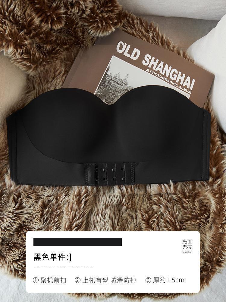 Removable Shoulder Strap Underwear Women's Small Breasts Gather Bras Wrap Tube Tops Invisible Non-slip and Anti-light Beautiful Back Seamless Bra