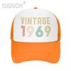 Mesh Cap Hat VINTAGE  Trucker Birthday for Unisex Women born All the people Retro Baseball Caps