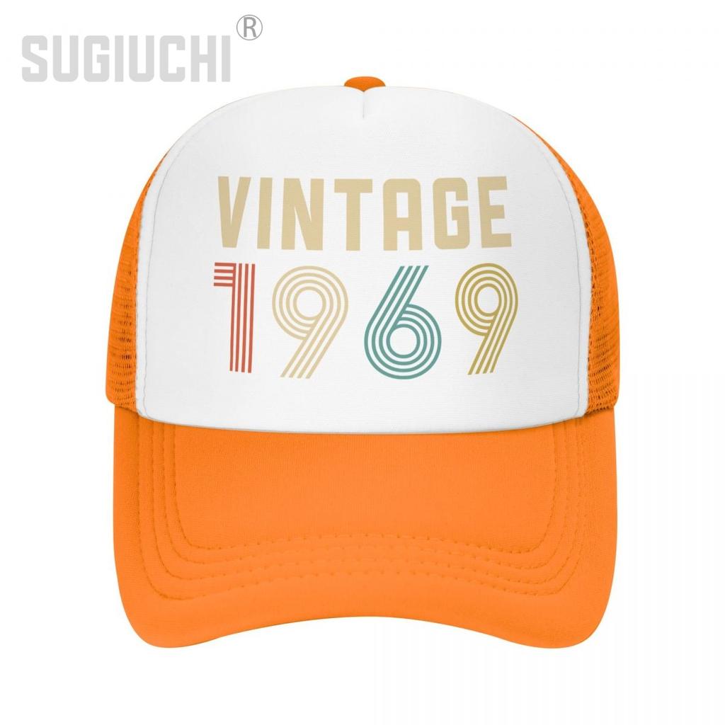 Mesh Cap Hat VINTAGE Trucker Birthday for Unisex Women born All the people Retro Baseball Caps