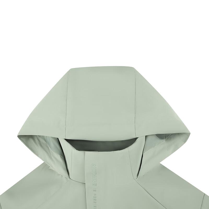 Li-Ning Men's Hooded Sport Windbreaker