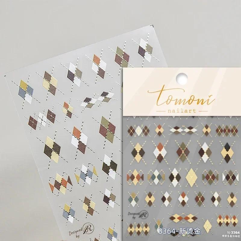 1pcs Elegant 5D Pearl Lace Wave Nail Art Stickers Exquisite White Lines Nail Decoration Decals DIY Self Adhesive Transfer Slider