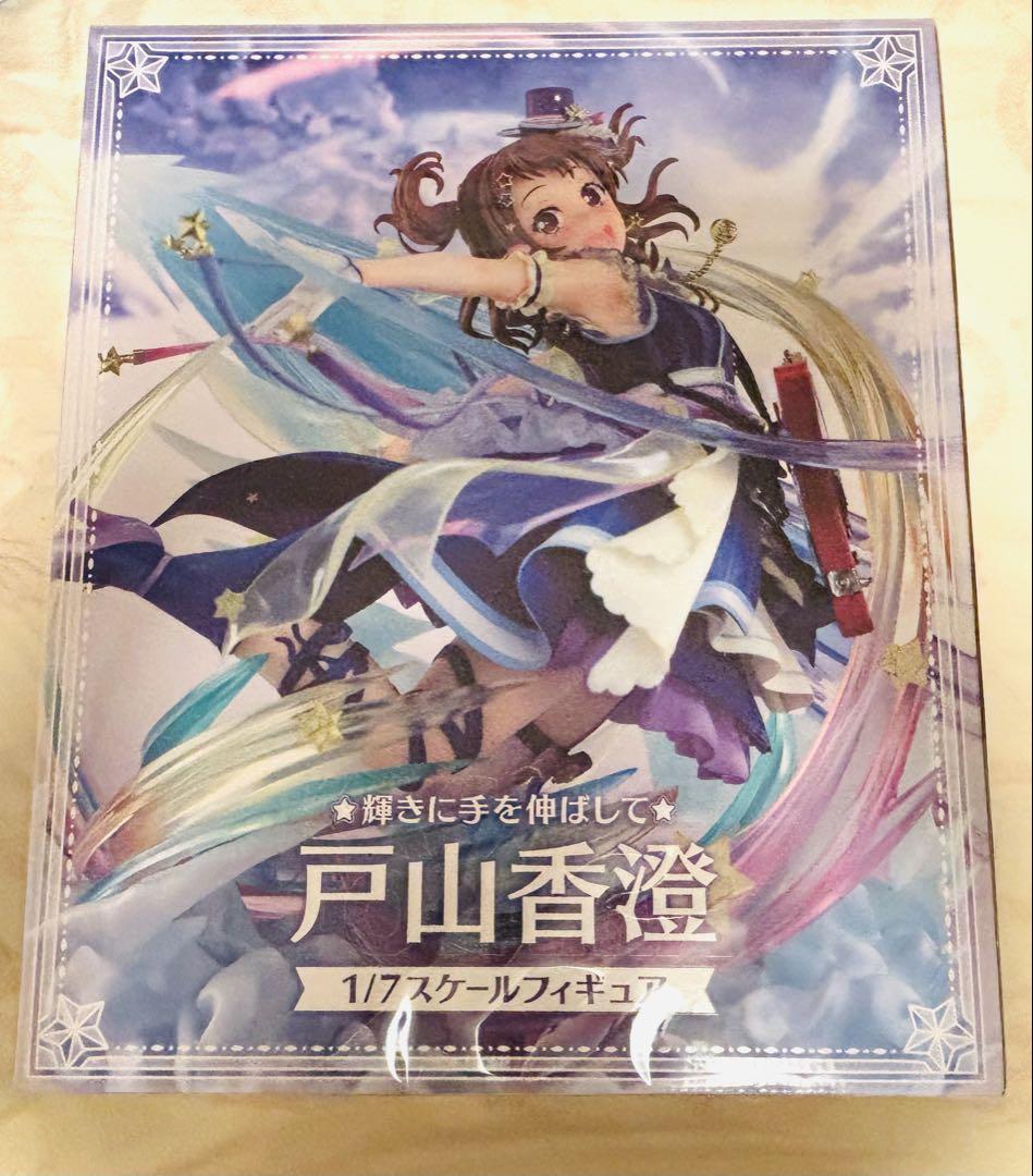 

[USED] BanG Dream! Reaching for the Light - Kasumi Toyama 1/7 Scale Figure