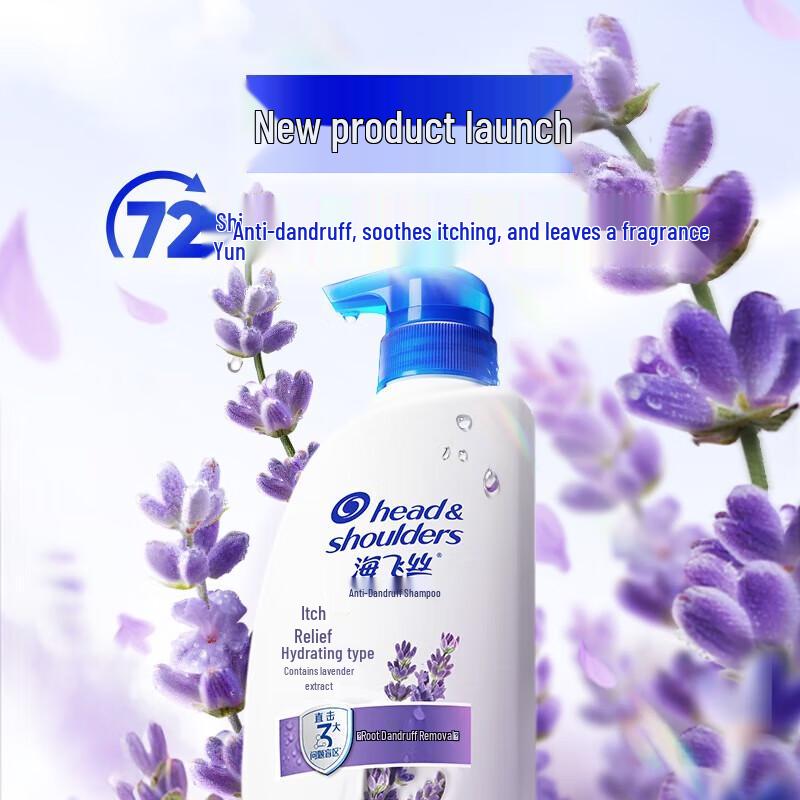

Head & Shoulders Soothing Hydrating Anti-Dandruff Shampoo