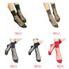 Women Sexy Thin Mesh Socks Soft Anti-slip Breathable Wicking Ankle Socks Kit