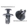 Compatible Push Clips for Mitsubishi, Subaru Outlander, ASX Front/Rear Bumper & Mudguard Liner