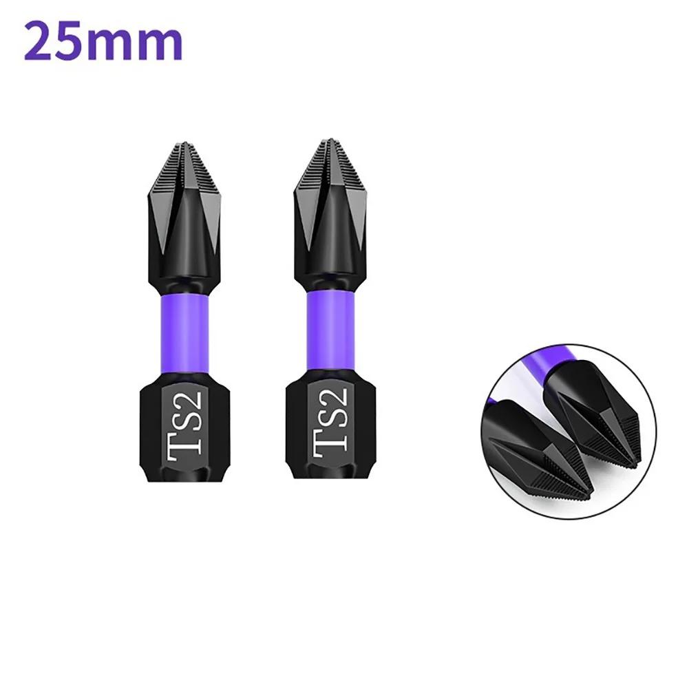 2pcs Magnetic Batch Head PH2 Non-Slip Screwdriver Impact Drill Bit Screw Driver 25/50/65/70/90/150mm