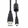 USB Data Cable for KODAK Easyshare CX7330 CX7430 CX7530 C300 LS 753 743 633 443
