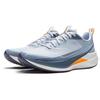 Li Ning Red Hare 9 PRO Cushioning Slip Resistant Abrasion Resistant Breathable Lightweight Rebound Low Top Casual ARPW001-39