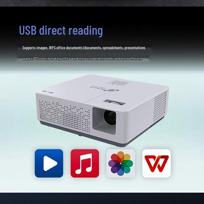 Shenzhou Yunke CX-LH51 Business Laser Projector (CN Version)