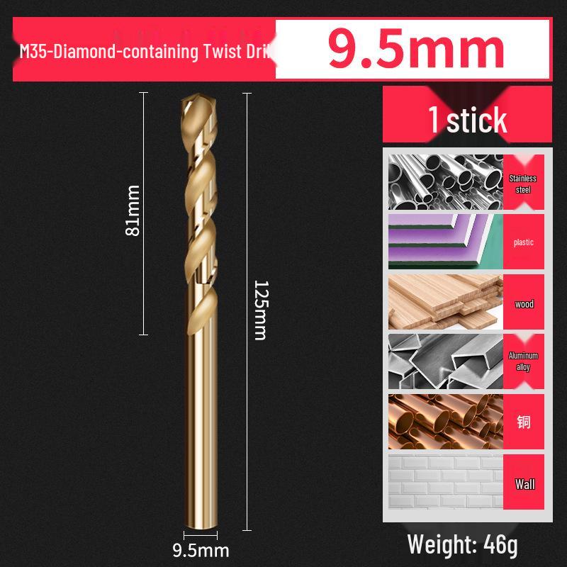 Cobalt-Enhanced Extended Length Twist Drill Bit Set - Super Hard Stainless Steel Alloy, 4.2mm.