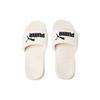 PUMA Popcat 20 White Velvet Slippers Men's 375955-02