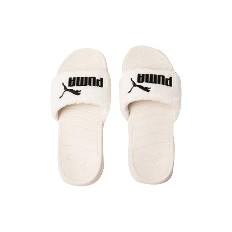 PUMA Popcat 20 White Velvet Slippers Men's 375955-02