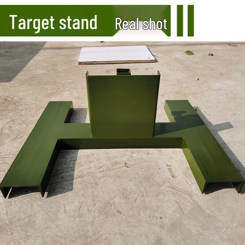 Jimeier Revolving Target Stand