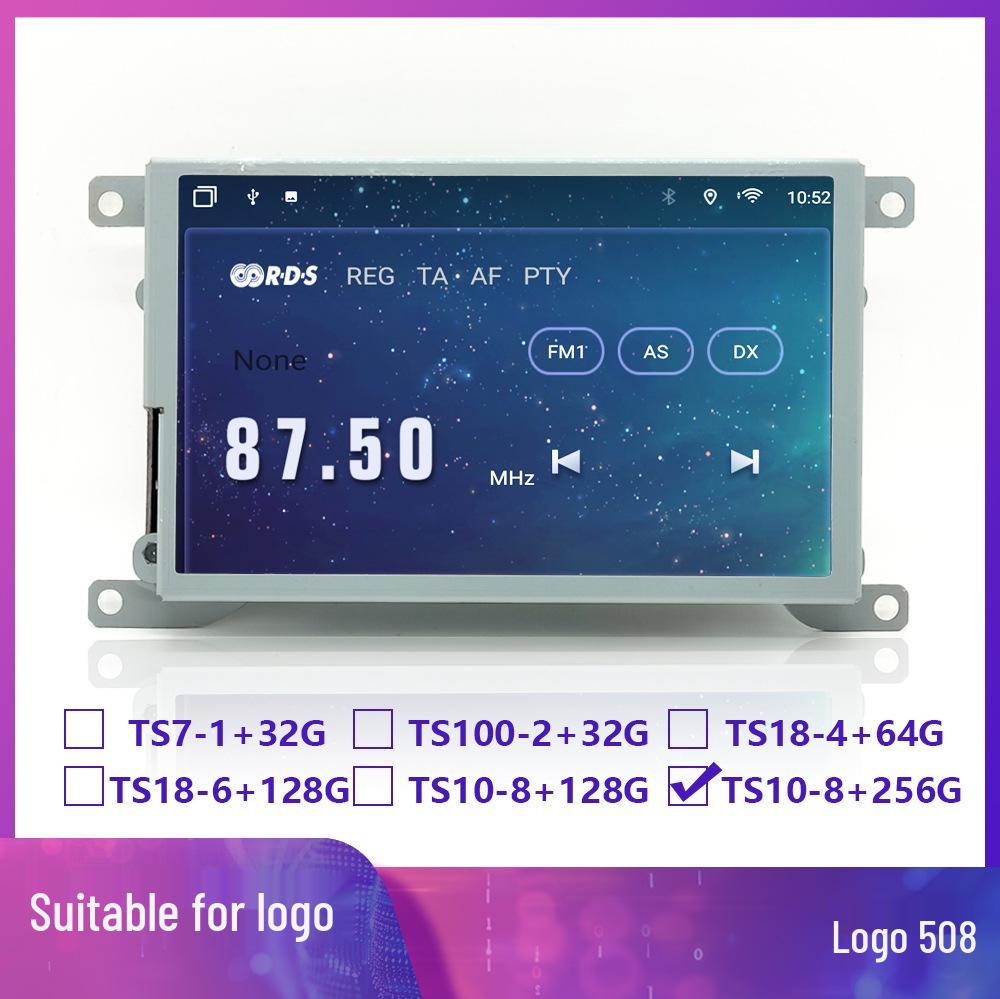 Peugeot 508 7-inch Navigation Touch Screen Hardware with Carplay