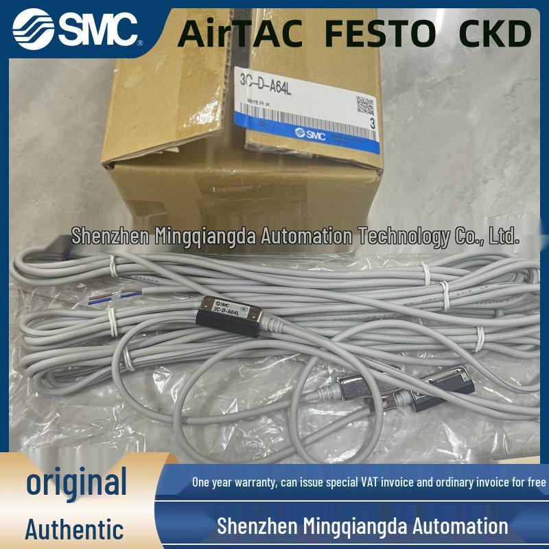 

SMC D-A54/A64L Magnetic Switches, 2m Cable, Pneumatic Components D-A54L