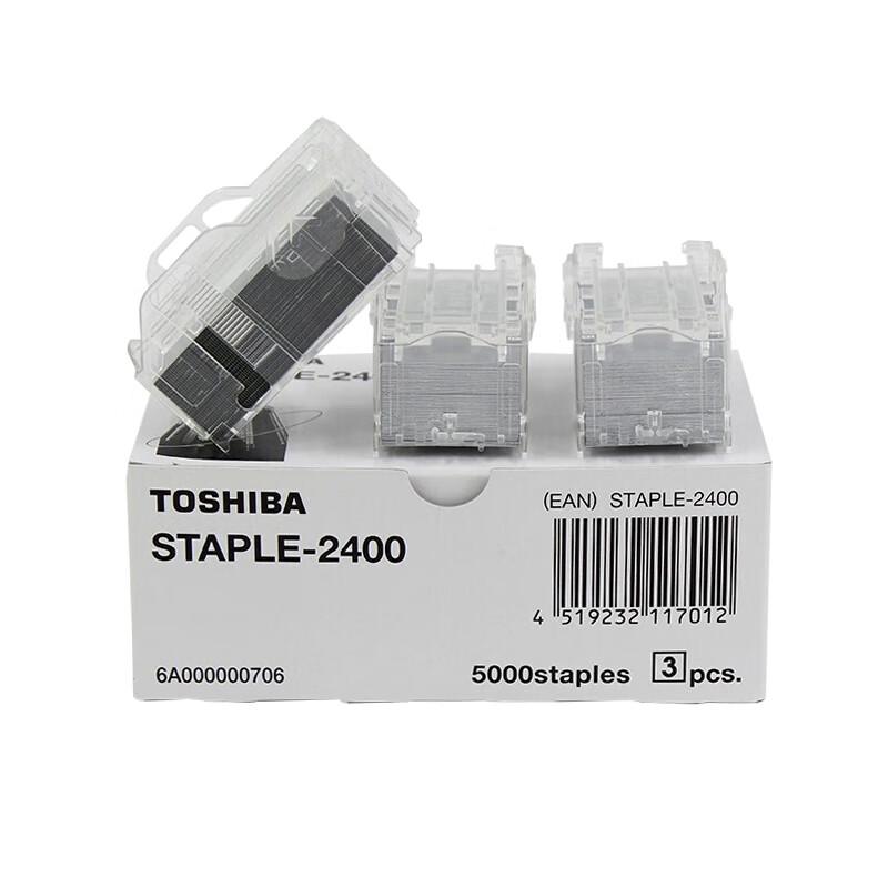 TOSHIBA STAPLE-2400 Original Staples