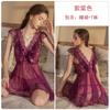 Women's Plus Size Sheer Mesh Bow Backless Sleep Dress with Robe Lingerie Set