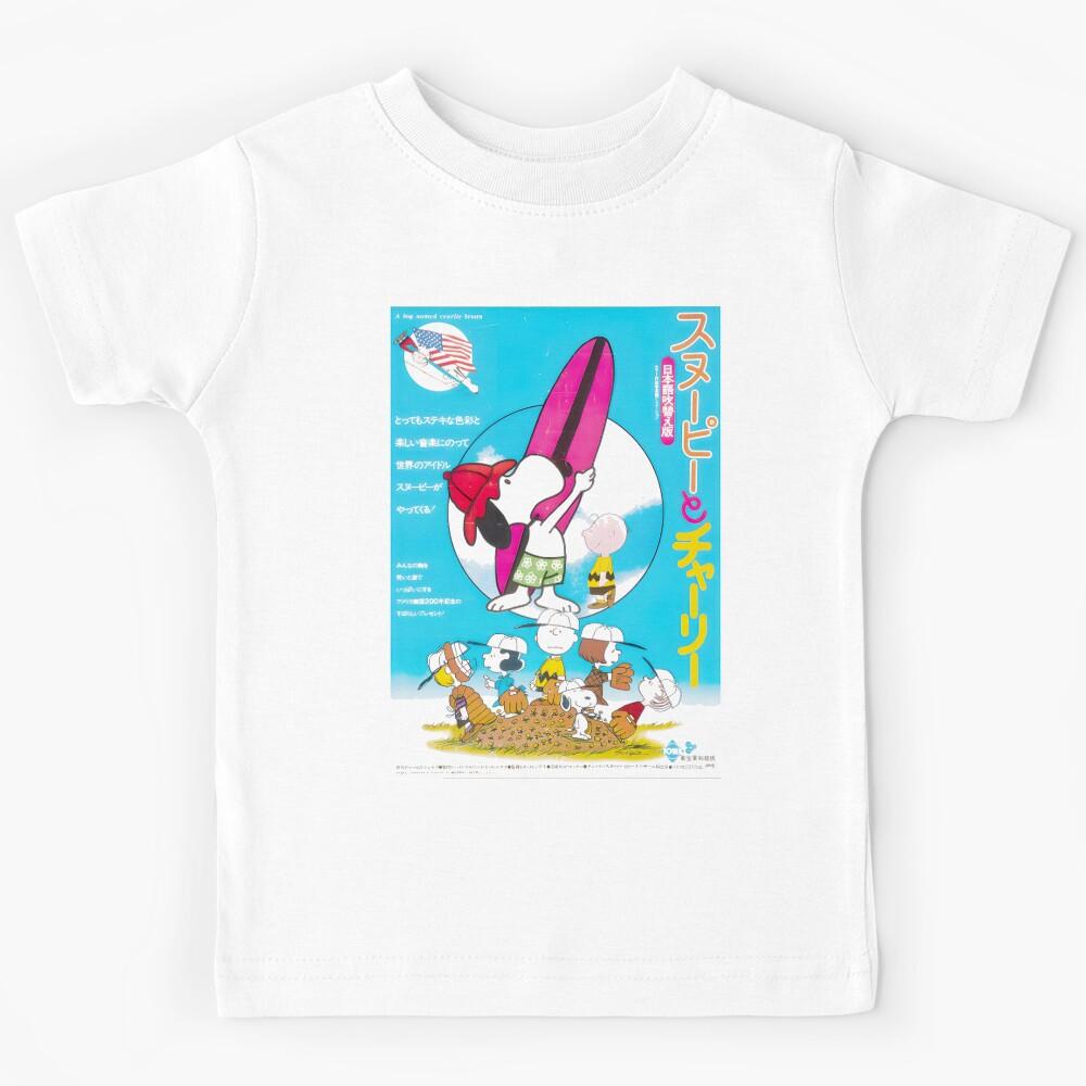 Snoopy Surfing With Charlie Brown Kids T-Shirt 120