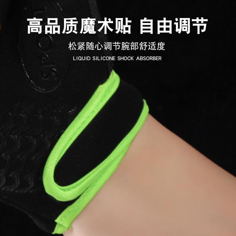 Female Sports Half Finger Equipment Training Wear-resistant Dumbbells Non-slip Breathable