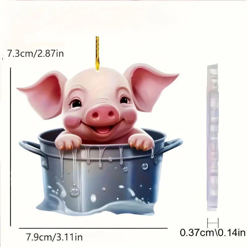 

Милый 2D кулон в виде свинки для автомобиля: Акриловый брелок для зеркала заднего вида или рюкзака Standard