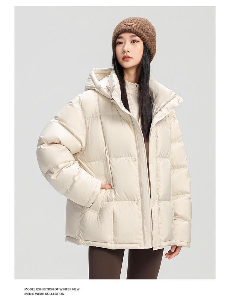 Trendy Men's Casual Sports Down Jacket with Detachable Hood - Warm, Fashionable White Duck Down.