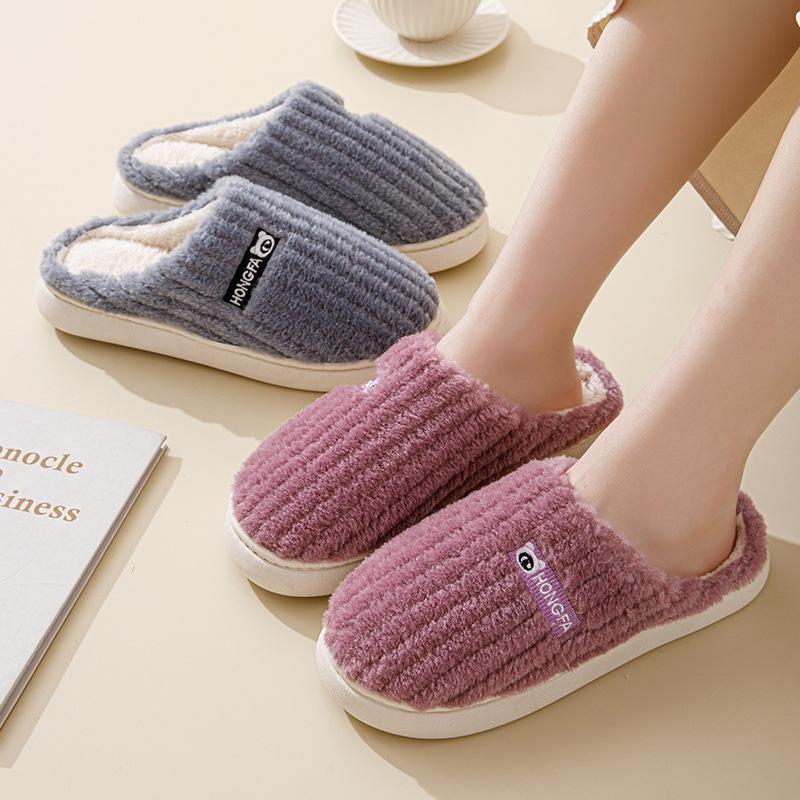 2025 new cotton slippers home slippers adult light luxury life home cotton slippers striped light and non-slip