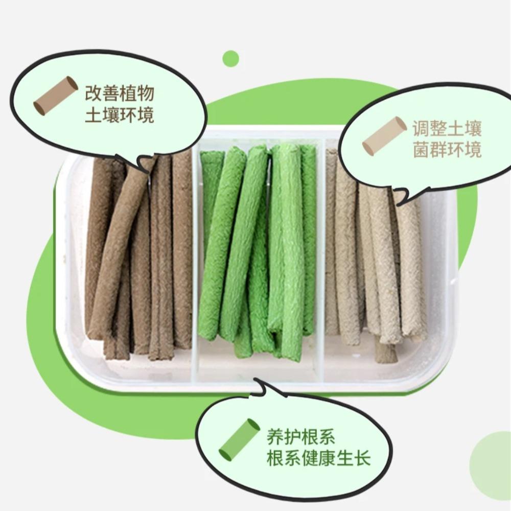 5 Krabiček 150 Kořenů Květinová Rostlina Kořenový Stimulátor Živá Půda Květináčová Rostlina Tyčinka Pěstování Květin