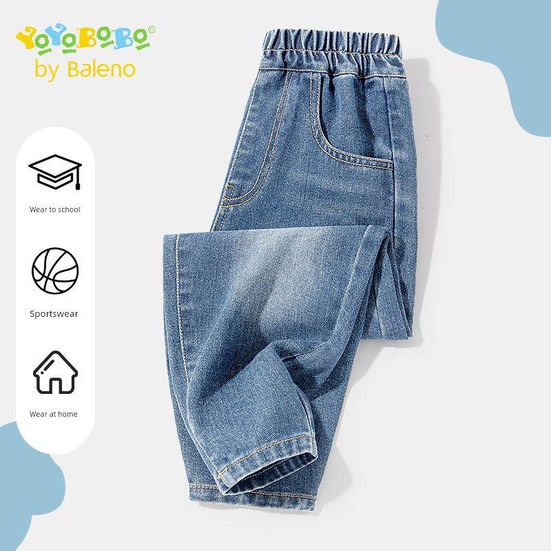 Baleno Kids Ybb Series Children's Jeans Spring and Autumn Style Boys' Pants 2025 New Boys' Casual Pants