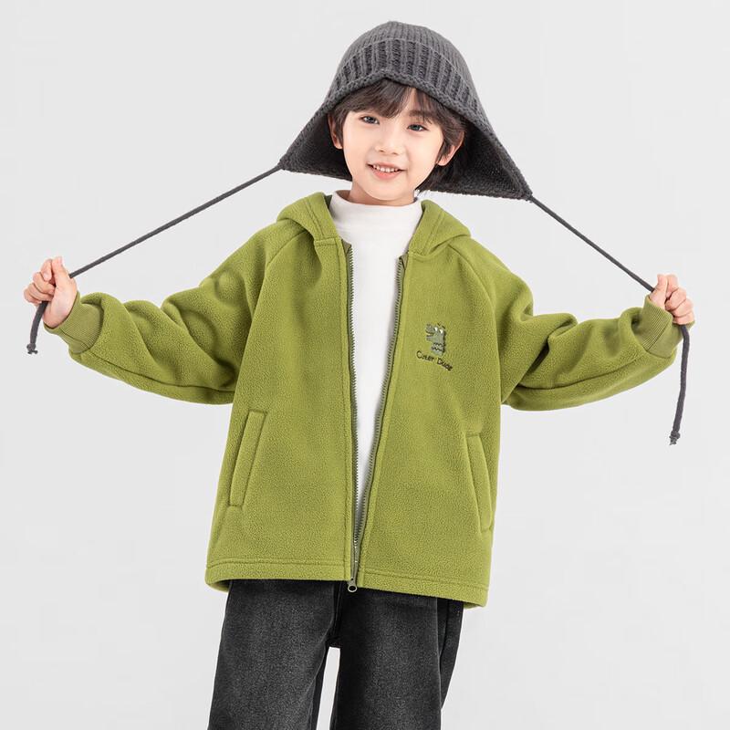 Boys Hooded Fleece Jacket 110