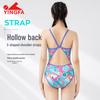 Yingfa Damen Pro Renn-Badeanzug 8090