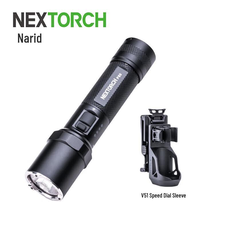 NEXTORCH P80+ Tactical Flashlight with V51 Quick Draw Holster