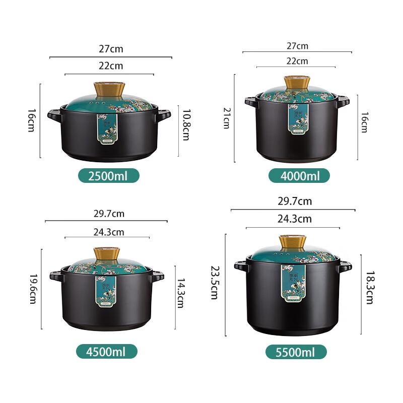 Choforen Quechao Series 5.5L Ceramic Stew Pot