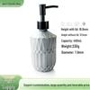 Creative Colored Glass Soap & Lotion Dispenser Bottle for Bathroom