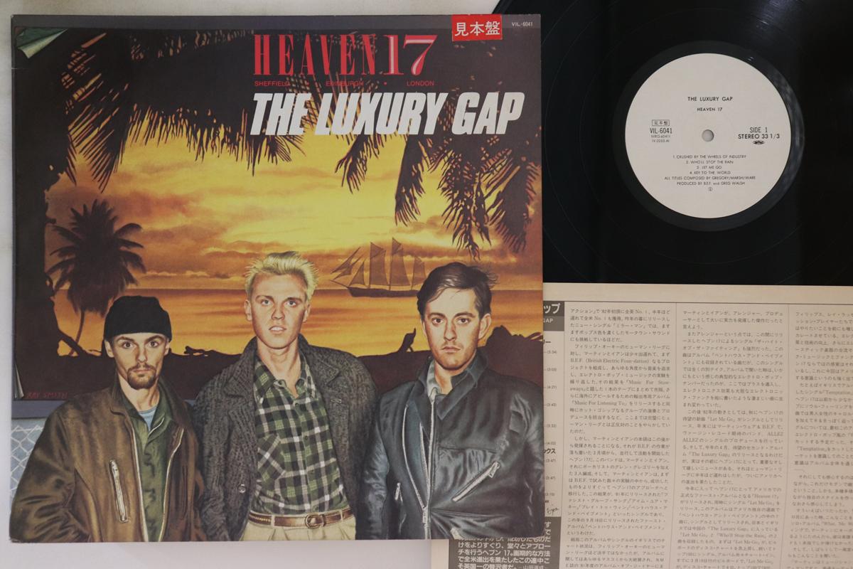 

LP Record HEAVEN 17 - Luxury Gap VIL6041PROMO VIRGIN 1983 Japan Rock Used